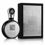 Lattafa Fakhar Black | Perfume Hombre 100ml